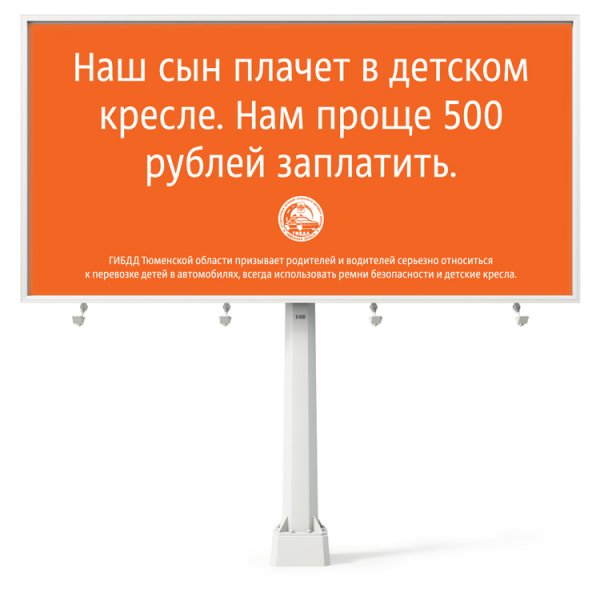 Студия Лебедева плакаты