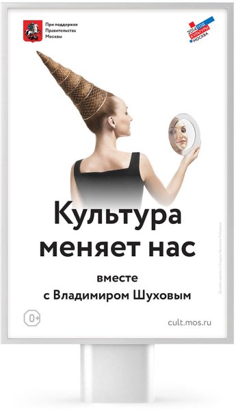 Открытки студии Артемия Лебедева