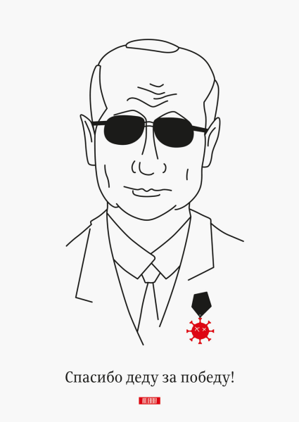 Слоган про культуру