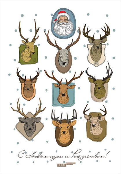 Артемий Лебедев открытки