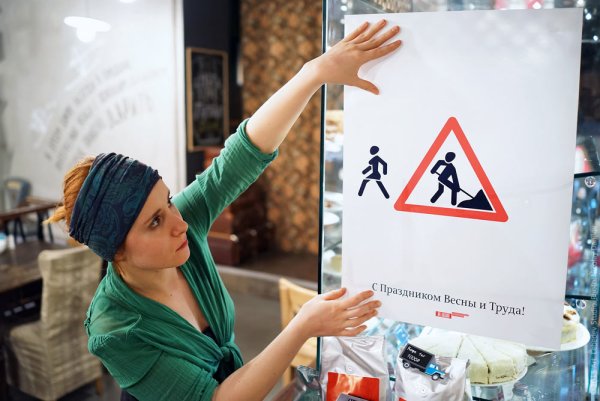 Слоган студии Артемия Лебедева