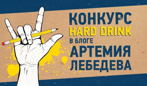 Креативные открытки 23 февраля