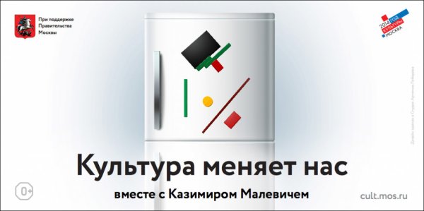 Артемий Лебедев оставайтесь в ж