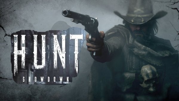 Хант Шадовс