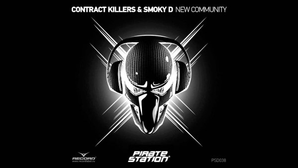 Пиратская станция Санкт-Петербург