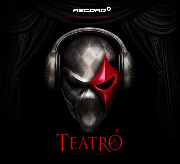 Пиратская станция 3