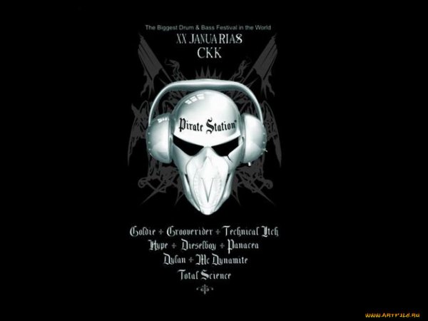 Пиратская станция Network