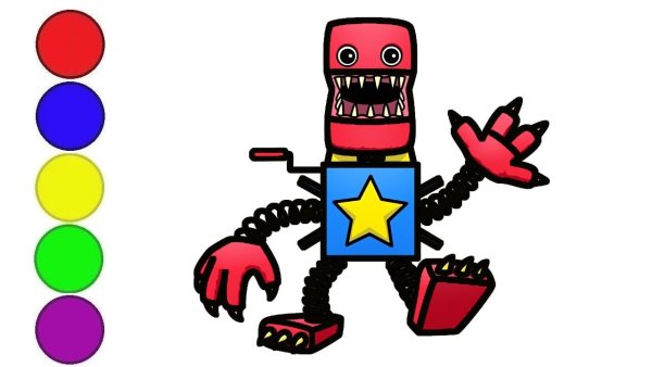 Рейчел боксерша