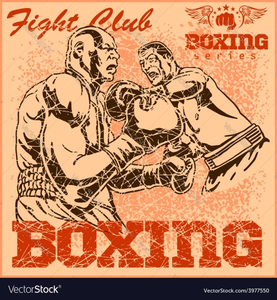 Раскраска боксера для детей