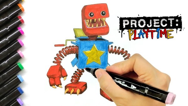 Мультяшные боксеры