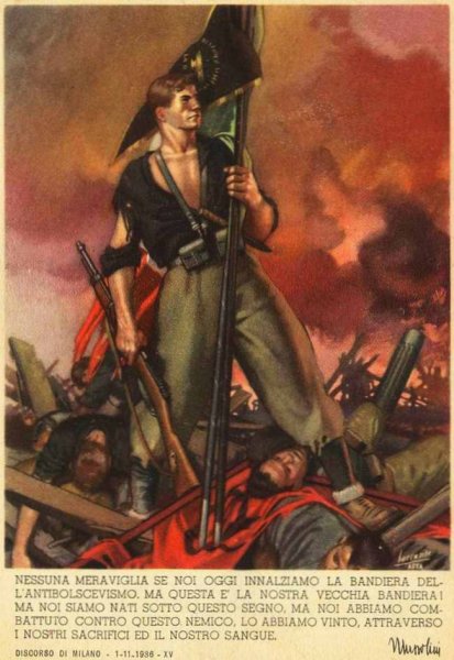 Итальянские агитационные плакаты второй мировой