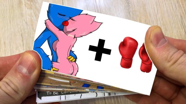 Советские боксерские плакаты