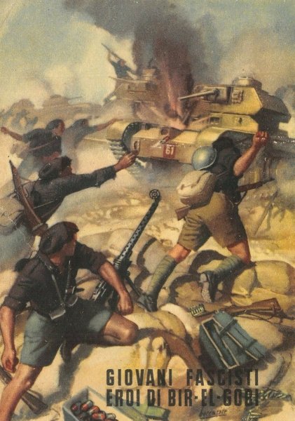 Плакаты итальянских фашистов