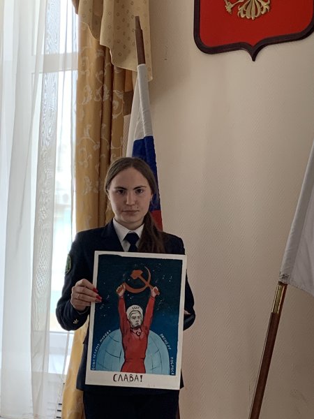 День Конституции надпись