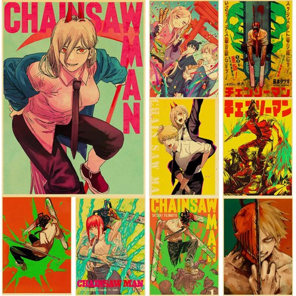 Советские плакаты аниме