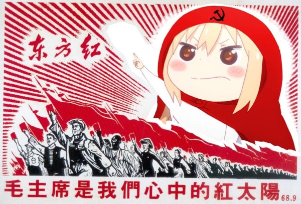 День Победы аниме