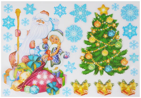 Дед Мороз Снегурочка и елка