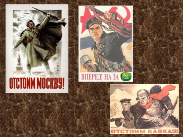 Владимир Александрович Серов Защитим город Ленина