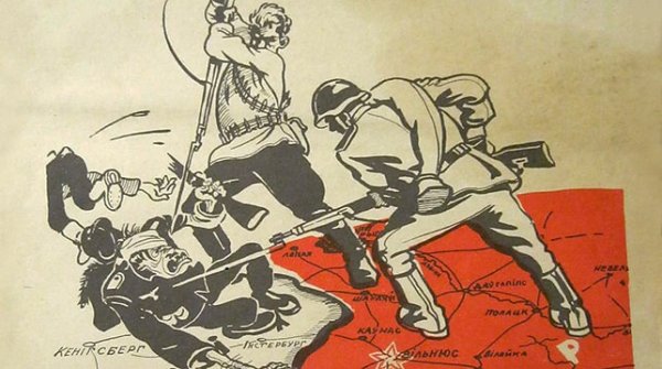 Плакаты 1941г