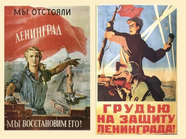 30 Сентября 1941 года началась битва за Москву