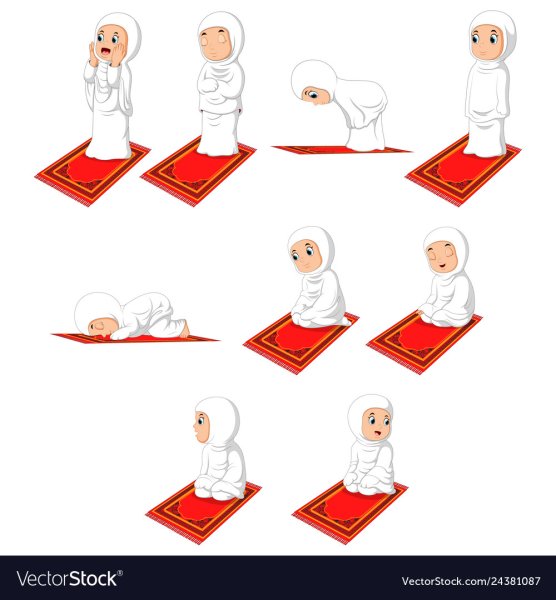 Как делать намаз мужчине