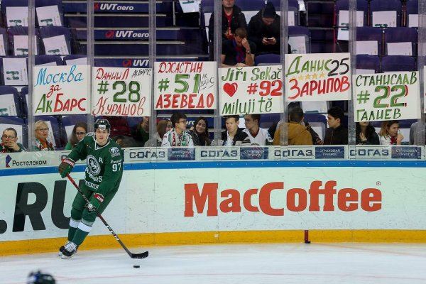 Плакаты АК Барс