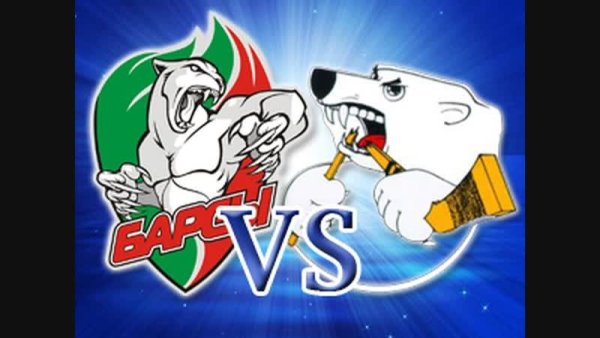 Джерси АК Барс 2021