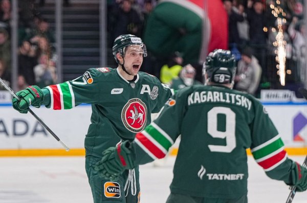 Флаг АГБАРС хоккейный клуб