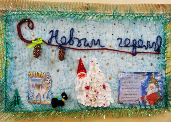 Merry Christmas 2019 обои