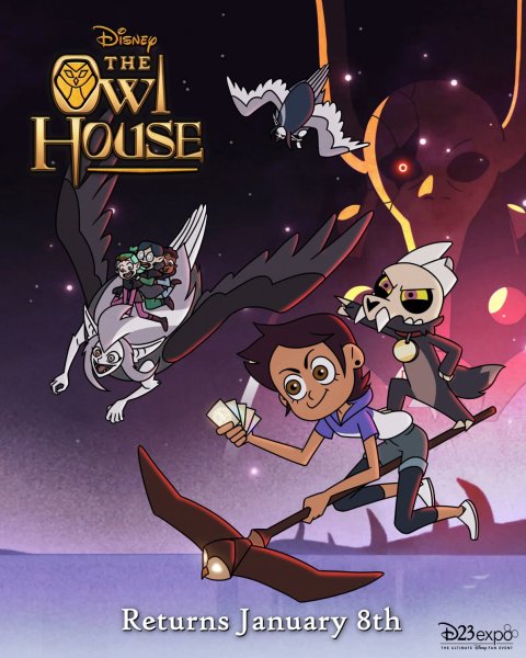 Совиный дом мультсериал