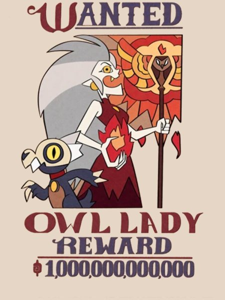 Совиный дом плакат розыска