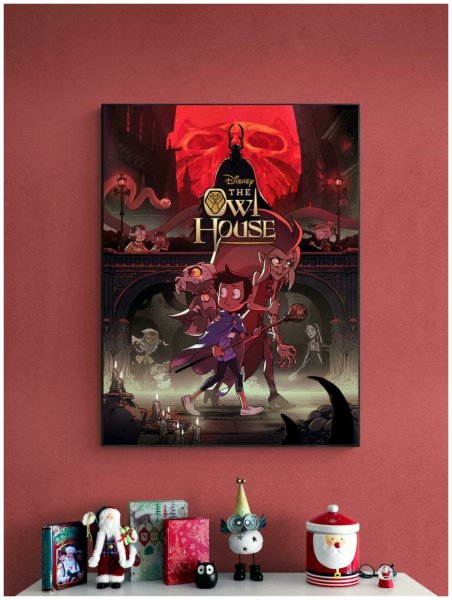 Постеры на стену дом Совы