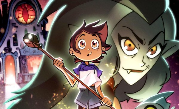 Сыщик дом Совы