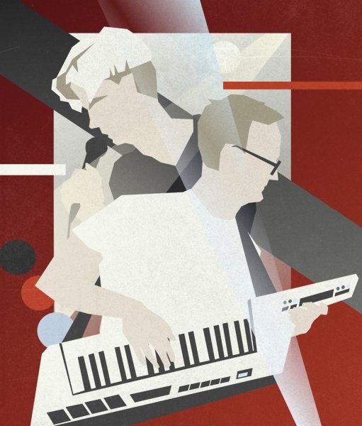 Электрофорез группа 505