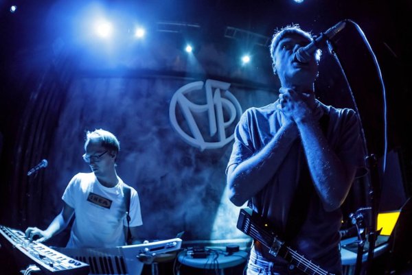 Электрофорез группа