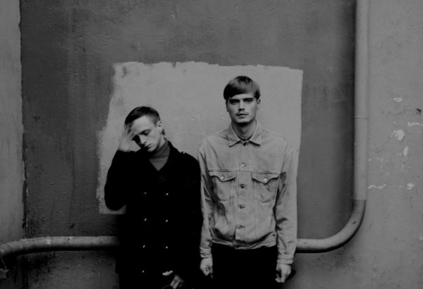 Электрофорез группа