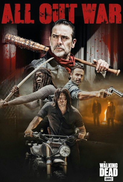 Стивен Кинг Ходячие мертвецы