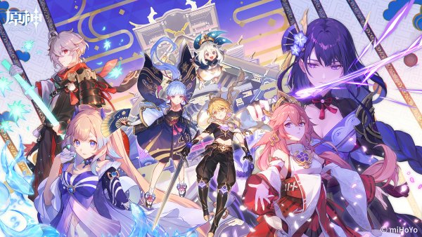 Снежная Геншин Импакт