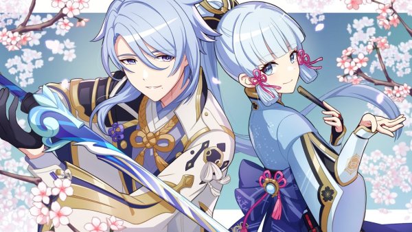 Камисато Аято Геншин