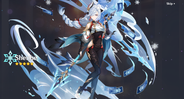 Шень Хе Геншин Импакт