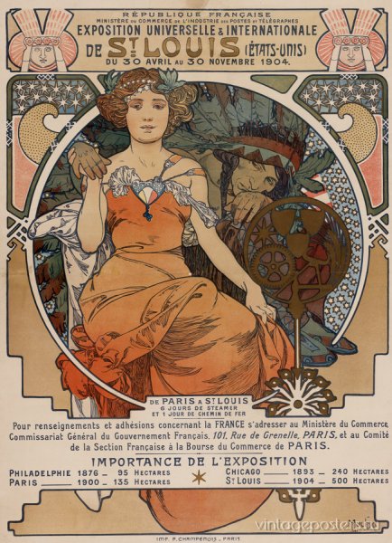 Рекламные плакаты Модерн