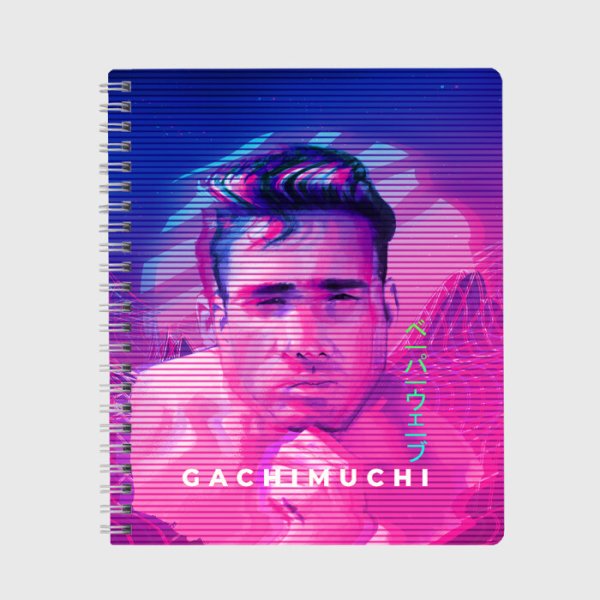 Тетрадь гачимучи