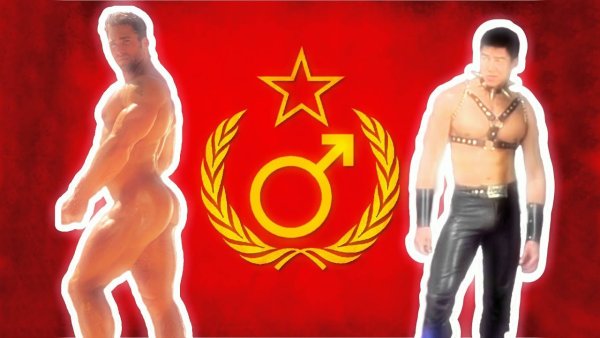 Гачимучи Годзилла