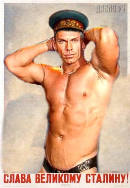 Гачимучи Билли