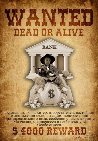 Постеры для гангстерской вечеринки