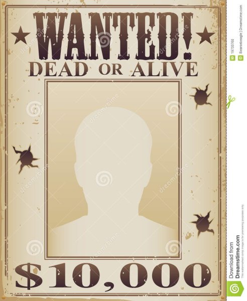 Рамка их разыскивает полиция