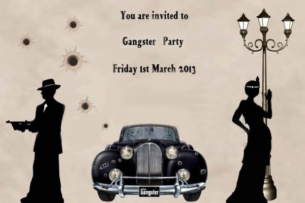 Вечеринка в стиле Чикаго пригласительные