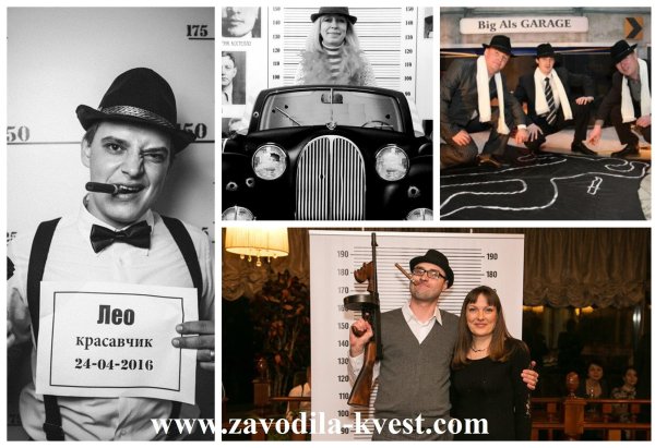 Плакаты в стиле Чикаго