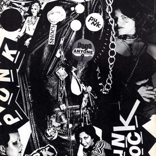 СИД Вишес арт