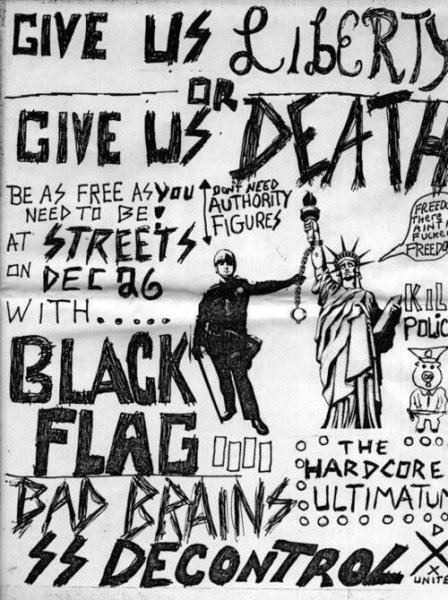 Кис кис обложка группы